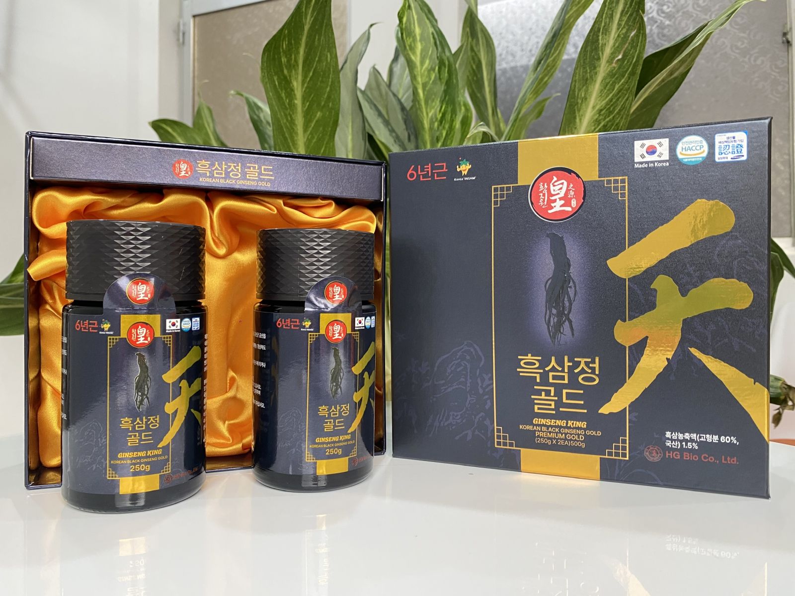 cao hắc sâm nguyên chất 2 lọ